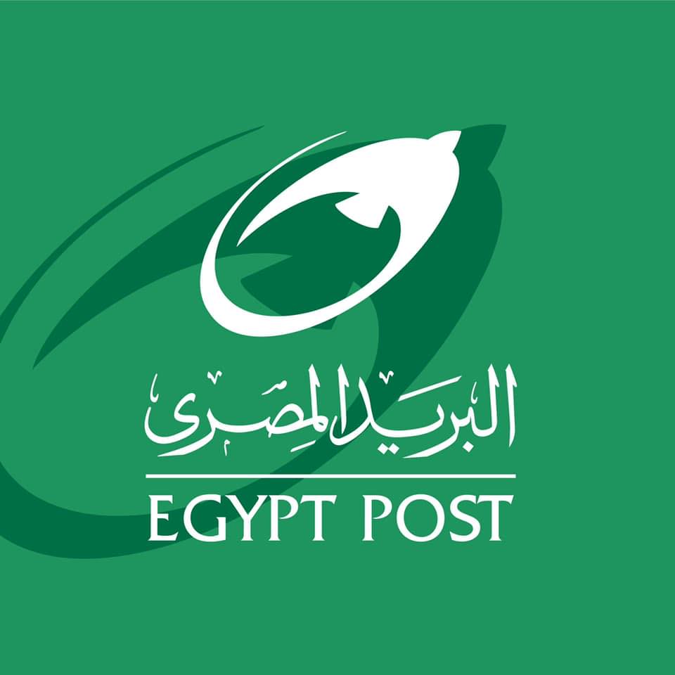 Egypt Post logo